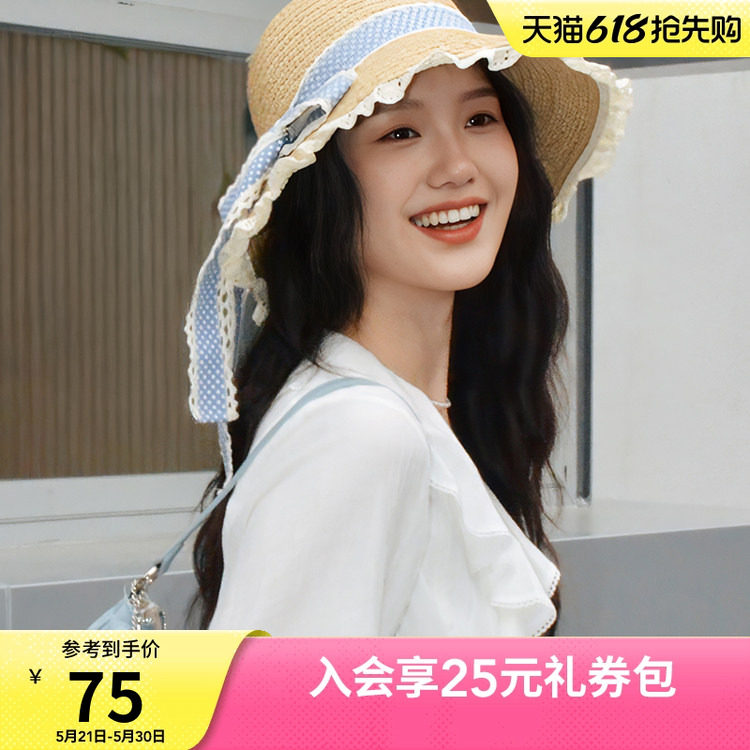 热风女士遮阳帽2026年夏季新款波点织带拉菲草草帽度假风休闲帽子