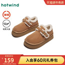 2025年冬季 加绒毛毛鞋 新款 增高勃肯鞋 休闲棉鞋 热风厚底雪地靴女款