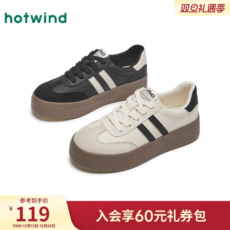 热风休闲板鞋厚底阿甘德训鞋