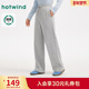 2025年冬季 新款 直筒宽松加绒卫裤 热风女士加绒卫裤 保暖休闲长裤