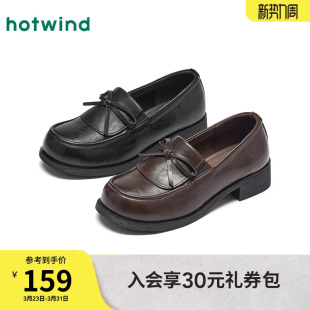 女2026年春季 女鞋 新款 通勤单鞋 子 英伦风黑色小皮鞋 热风百搭乐福鞋