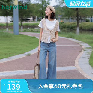 两件套针织衫 新款 度假风白色T恤上衣 上衣2025年夏季 热风女士短袖