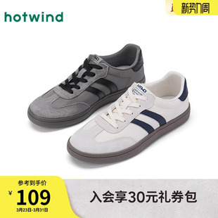 男士 新款 百搭舒适休闲板鞋 厚底男款 子 热风男鞋 德训鞋 2025年秋季