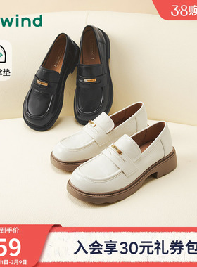 热风英伦风乐福鞋女款2025年秋季新款百搭通勤黑色小皮鞋厚底女鞋