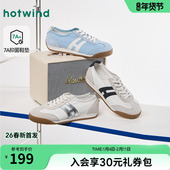 休闲鞋 热风薄底德训鞋 子H11W26102 新款 运动慢跑鞋 女鞋 2026年春季