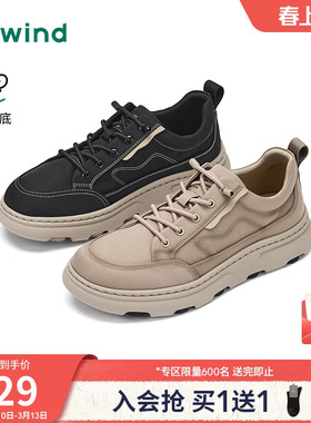 热风男鞋2026年春季新款男士舒适百搭布鞋慢跑休闲鞋子H45M26106