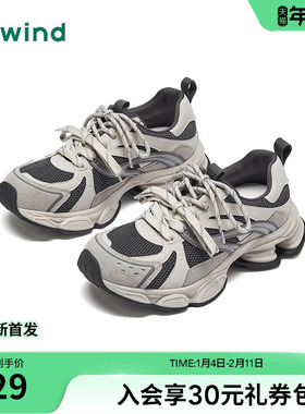 热风厚底老爹鞋女款2026年春季新款小个子运动休闲鞋H42W26125