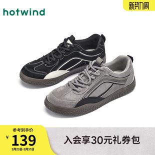 男士 新款 德训鞋 百搭板鞋 子 热风男鞋 通勤运动休闲赛车鞋 2026年春季