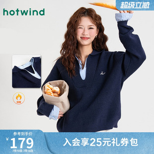 热风女士毛衣时尚假两件拼接衬衫优雅气质休闲简约通勤针织衫毛衣