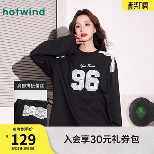 热风女士T恤韩系复古芭蕾风纯棉亲肤宽松长袖 学院风内搭 T恤美式