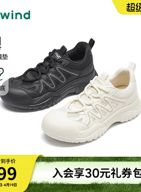 热风户外登山鞋女鞋2026年春季新款运动休闲鞋透气鞋子H09W26108