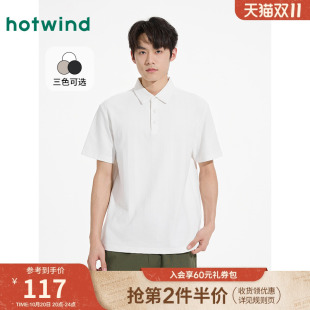 上衣2025年夏季 短袖 新款 时尚 热风男士 POLO商务通勤正式 polo衫