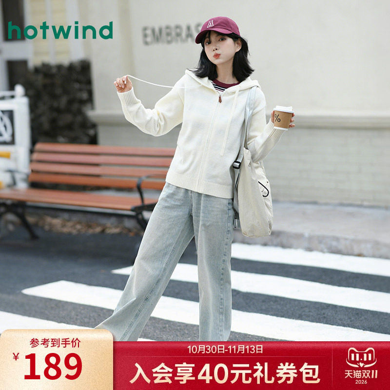 热风女士针织衫毛衣2026秋款新款带帽拉链针织衫宽松基础打底衫