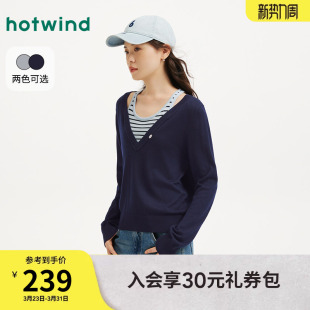 假两件针织衫 新款 内搭上衣露肩V领上衣2026年春季 热风女士针织衫