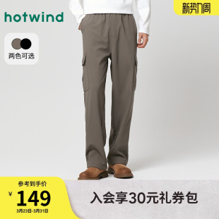 裤 休闲加厚束脚大口袋休闲裤 2025年冬季 男士 新款 热风工装