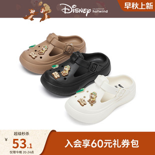 迪士尼系列 厚底沙滩凉拖鞋 热风外穿洞洞鞋 新款 子 女2025年夏季