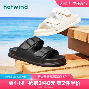 男士 热风男鞋 新款 外穿舒适耐磨百搭户外一字拖 夏季 沙滩拖鞋