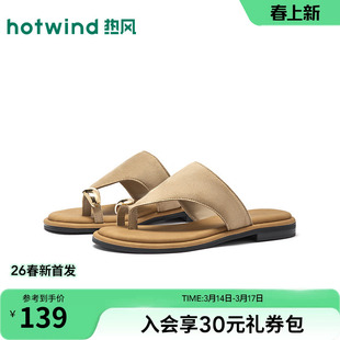 热风外穿凉拖女鞋2026年春季新款百搭时装一字拖休闲人字拖鞋凉鞋