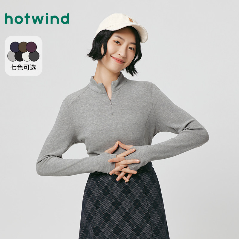 热风女士长袖内搭打底衫上衣2025年冬季新款立领运动风修身上衣 - 热风旗舰店