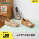 杏色百搭通勤女鞋 热风平底勃肯鞋 复古百搭软木鞋 新款 女2026年春季