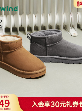 热风保暖雪地靴女款2025年冬季新款棕色复古休闲靴子加绒棉鞋女鞋