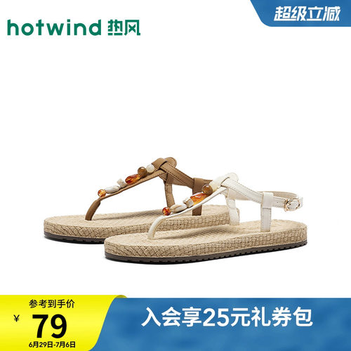 夏季新款女士时尚时装凉鞋