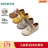 两穿鞋 热风平底勃肯鞋 子 新款 女士外穿舒适休闲鞋 女鞋 2025年秋季
