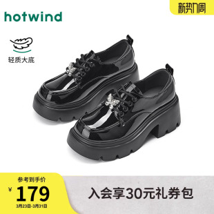 女款 增高蝴蝶女鞋 2026年春季 英伦风黑色小皮鞋 新款 热风厚底乐福鞋