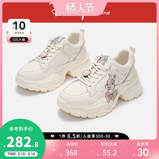 迪士尼系列 百搭厚底老爹鞋 女士运动休闲鞋 热风2023年春季 新款