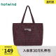 热风女士单肩包2025年秋季 红格子双面背单肩包大容量手提包 新款