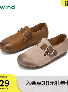 热风复古勃肯鞋女鞋2026年春季新款单鞋通勤休闲鞋子H36W26103