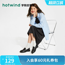热风乐福鞋女款2025年夏季新款软底单鞋复古英伦风黑色小皮鞋女鞋