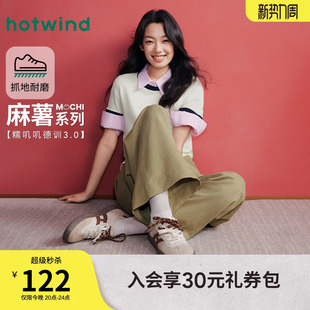 女鞋 薄底运动户外鞋 2026年春季 复古休闲板鞋 子 新款 热风平底德训鞋