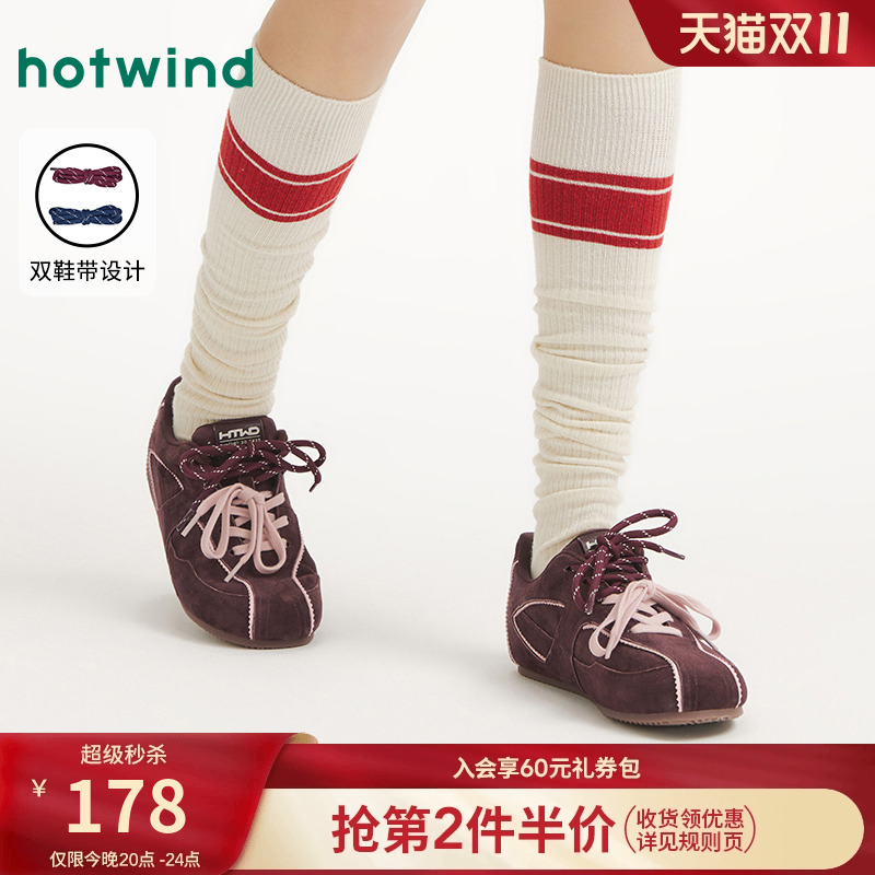 热风2025年新款女士时尚休闲鞋