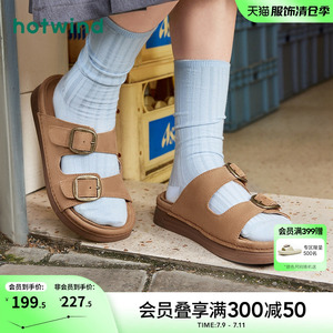 热风2024年夏季新款女士时尚方扣套脚百搭凉鞋户外休闲露趾拖鞋潮