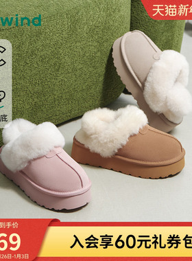 热风厚底雪地靴女鞋2025年冬季新款增高休闲棉鞋百搭毛毛鞋靴子女