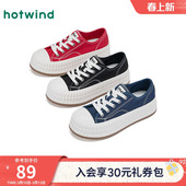 女款 运动休闲鞋 2025年秋季 小个子百搭女鞋 子 新款 热风厚底帆布鞋