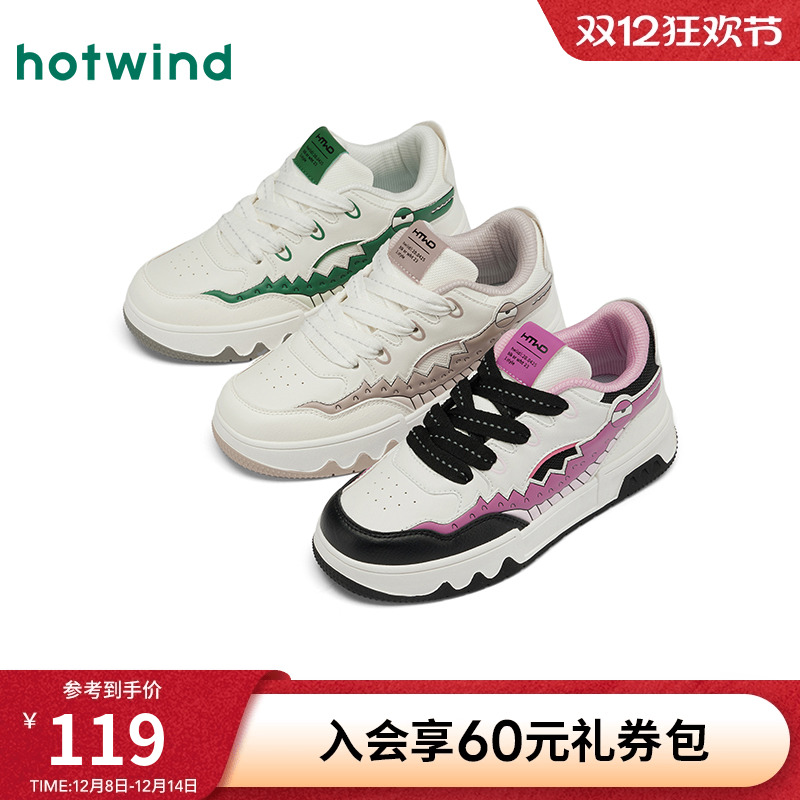 热风2025年春季新款女时尚休闲鞋
