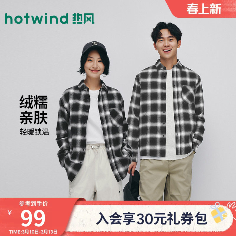热风格子长袖衬衫2025年秋季新款男士法兰绒衬衣情侣款宽松衬衣