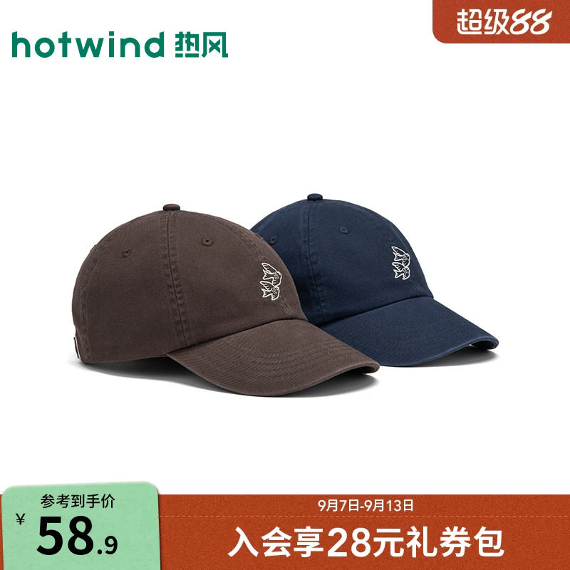 2026年秋季新款飞鸟绣花棒球帽图片