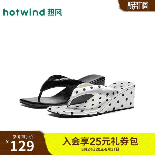 26年夏季新款女士时尚时装凉鞋