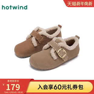 女鞋 热风勃肯风雪地靴女2025年冬季 百搭毛毛鞋 休闲加绒棉鞋 子 新款