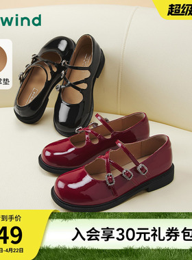 热风红色玛丽珍鞋女鞋25年秋季新款女士平底舒适小皮鞋配裙子单鞋