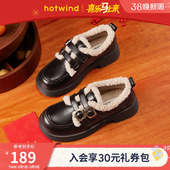 黑色小皮鞋 新款 棉鞋 英伦风毛毛鞋 热风加绒乐福鞋 女鞋 女2025年冬季