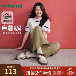 新款 子 复古休闲板鞋 2026年春季 热风平底德训鞋 女鞋 薄底运动户外鞋