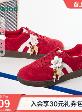热风红色麻薯德训鞋女2026年春季新款百搭休闲鞋女鞋子H14W26118