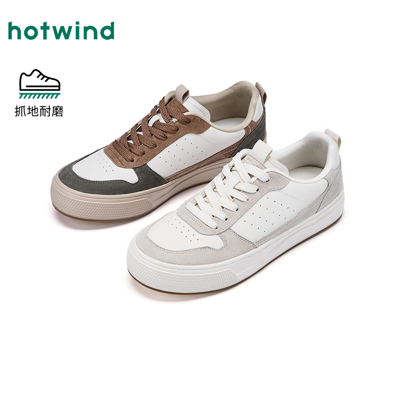热风2026年新款男士时尚休闲鞋