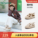 女2025年冬季 魔术贴女棉鞋 新款 增高板鞋 加绒休闲鞋 热风厚底毛毛鞋