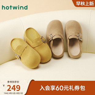 新款 2025年秋季 女士时尚 拖鞋 子 热风棕色勃肯鞋 外穿舒适包头鞋 女鞋