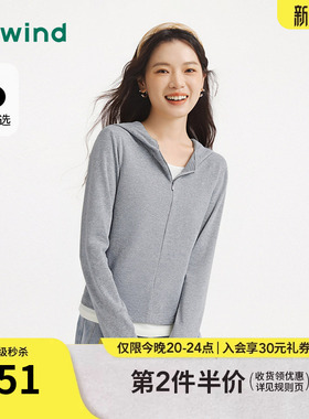 热风女士长袖T恤上衣连帽打底衫2026年春季新款拉链灰色内搭上衣